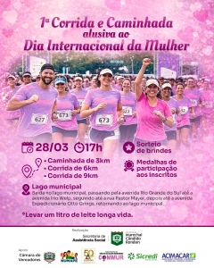 Abertas as inscrições para a 1ª Corrida e Caminhada alusiva ao Dia Internacional da Mulher