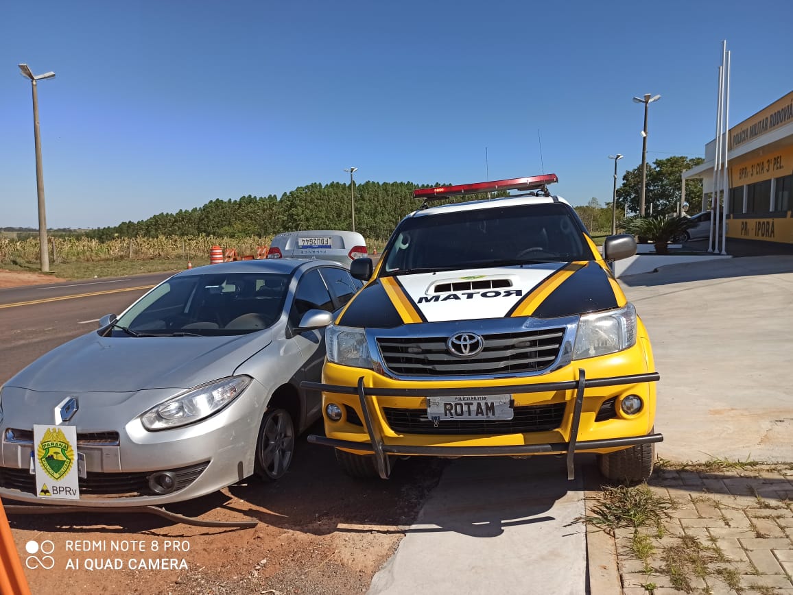 WhatsApp Image 2020-08-02 at 15.33.32