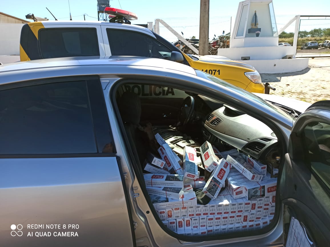 WhatsApp Image 2020-08-02 at 15.33.33 (1)