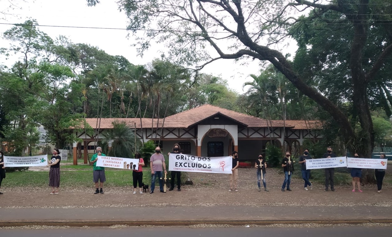 WhatsApp Image 2020-09-08 at 09.49.03 (2)