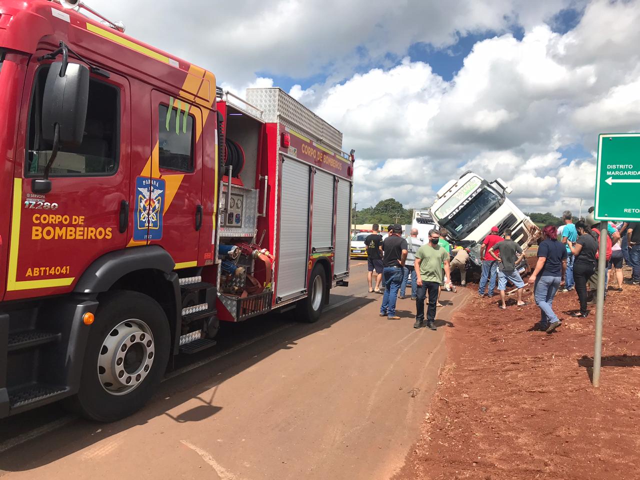 WhatsApp Image 2020-12-07 at 11.30.33 (1)