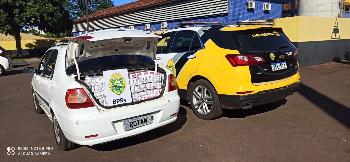 WhatsApp Image 2020-12-08 at 10.30.49